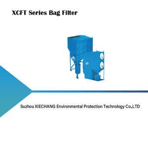Картриджный пылесборник серии XCFT