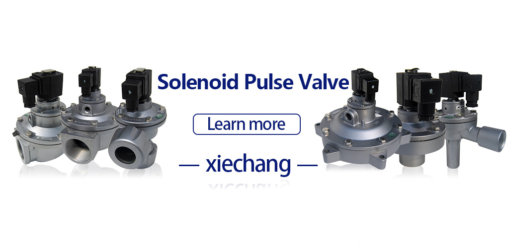 Импульсные соленоидные клапаны